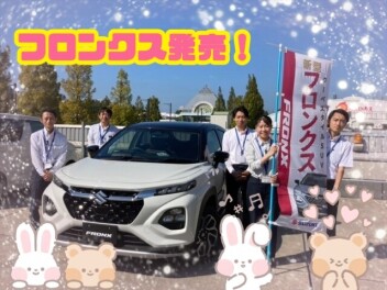 ★☆★新型フロンクス誕生です★☆★